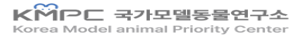 로고